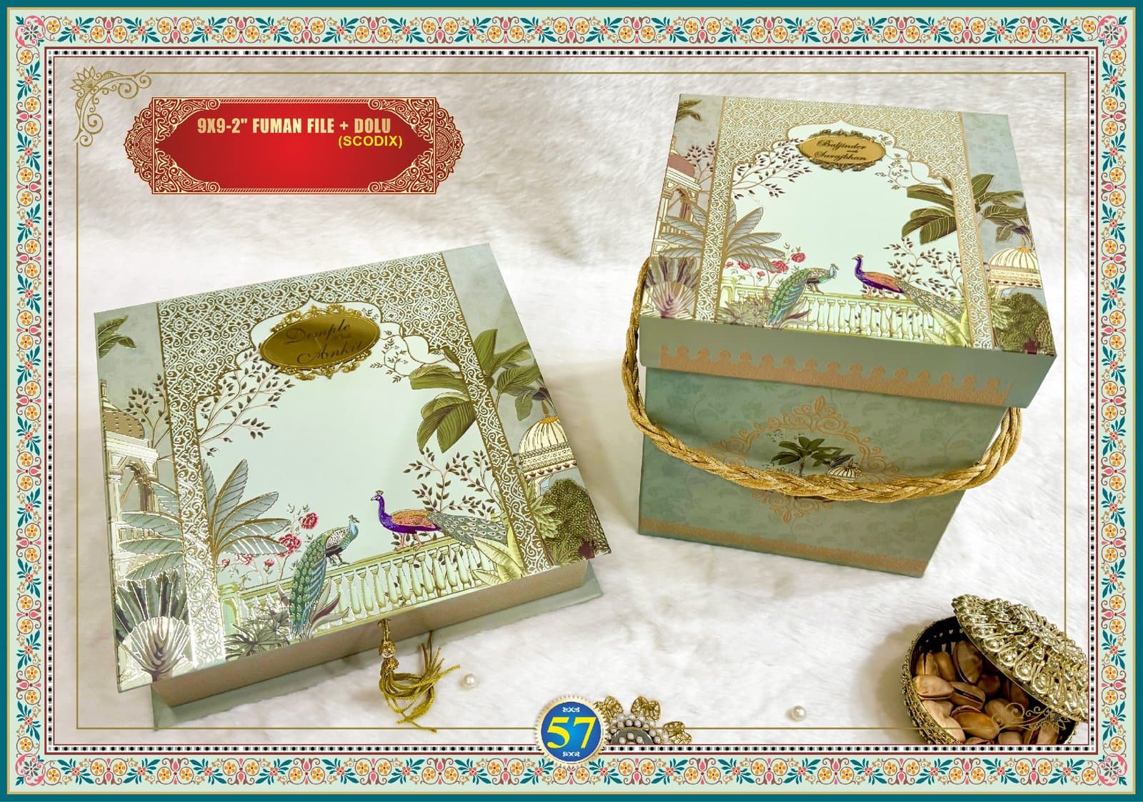 Premium Style Bhaji Box