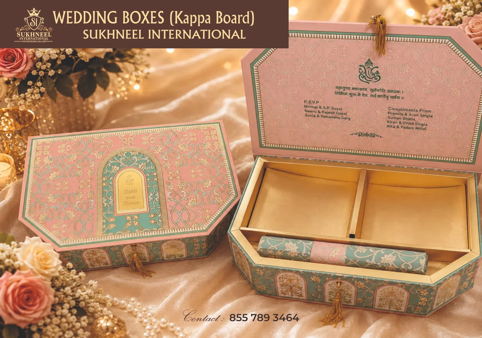 Design 612