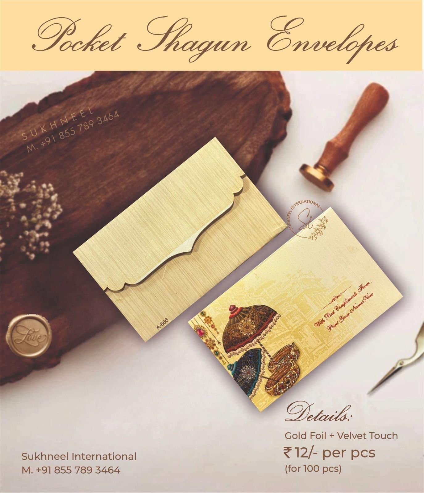 Pocket Style Invitation