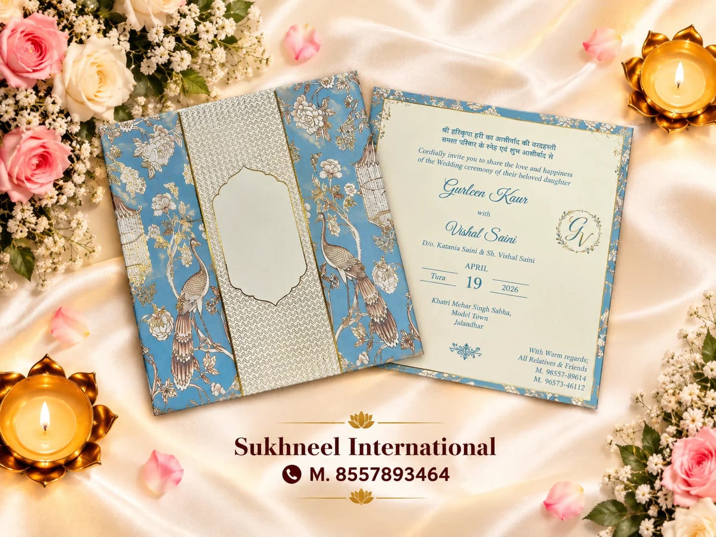 Design 611