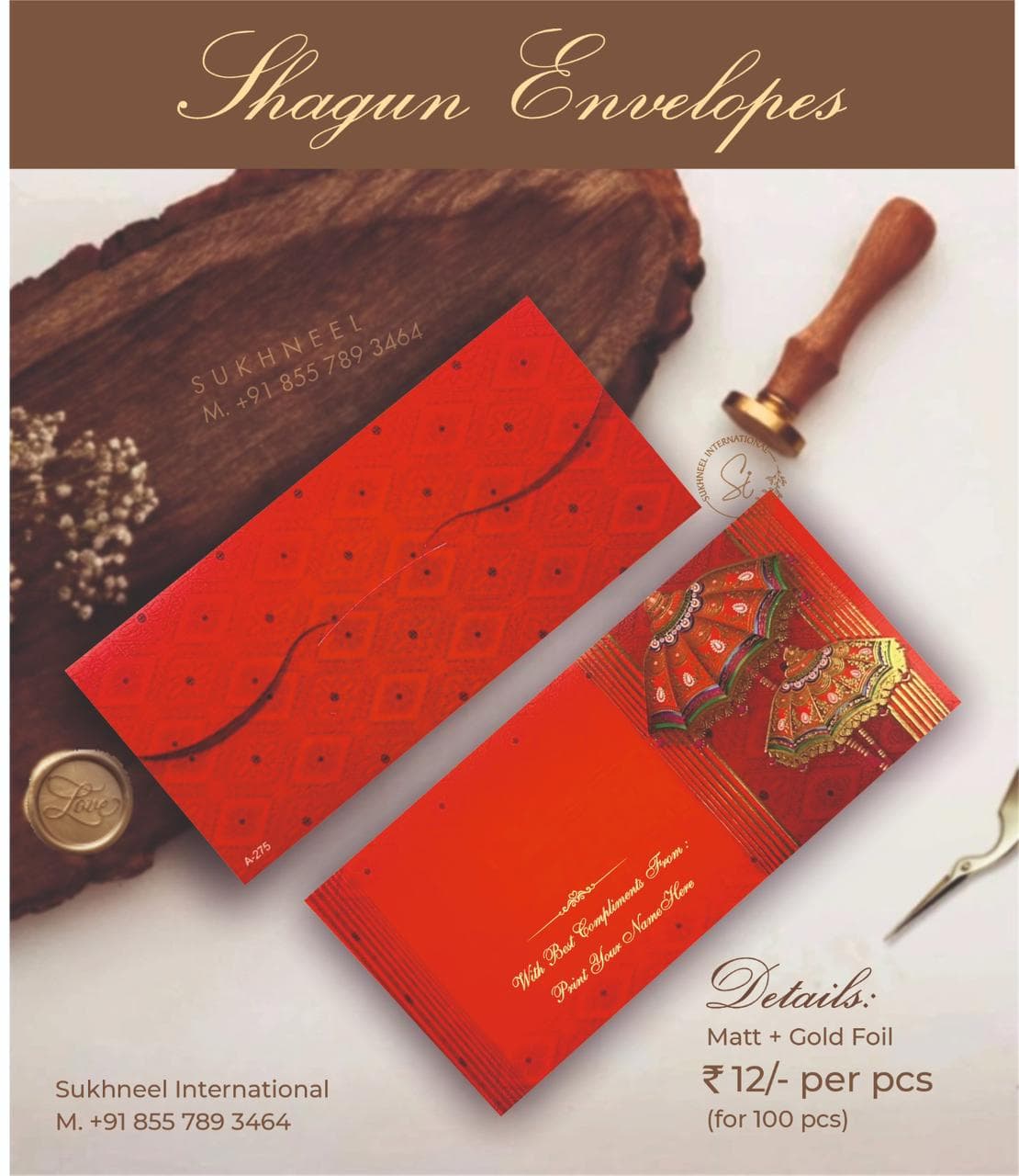 Beautiful Design Envelope